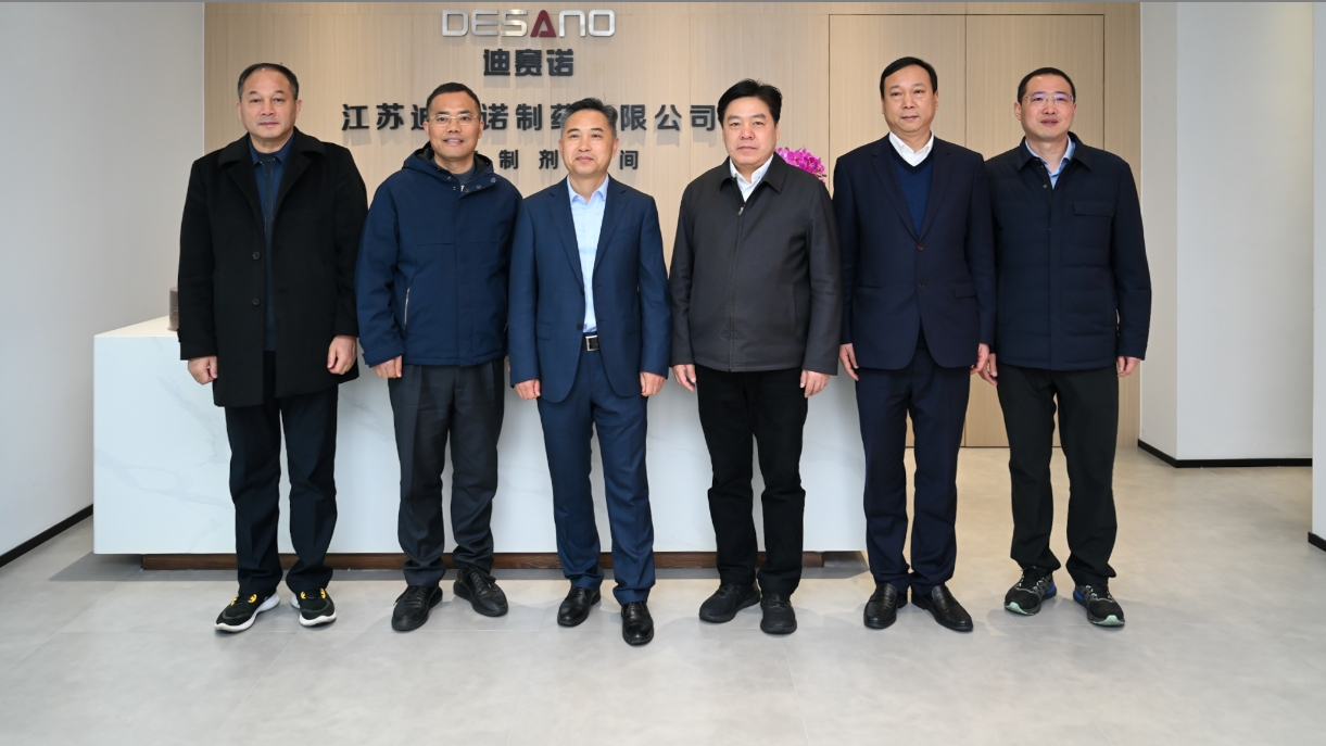 溧阳市领导一行到访万象城在线登录