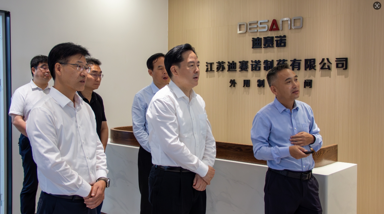 常州市委书记陈金虎来溧走访万象城在线登录